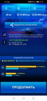   (Screenshot_20211027_073454_pl.speedtest.android.jpg, 97.54 Kb, 331 )