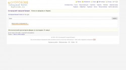   (.jpg, 54.33 Kb, 369 )
