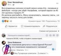   (FB_IMG_1641559535044.jpg, 144.84 Kb, 221 )