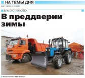   (2022-01-11 104627.jpg, 111.21 Kb, 406 )