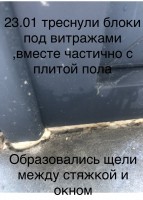   (A16F2AF9-7DF5-45DC-80F9-0558D88D1CE2.jpeg, 147.27 Kb, 313 )