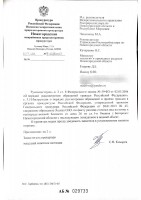   (wWjAP2IFVqkvOv7soqlDWXV8EzdywNU_0tPCoqcvrLdSkW9kjVShEUC5n6vYV7tZbNGjP_cN2rgXnEOeHMPanhVB.jpg, 115.18 Kb, 172 )