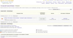   (1287.jpg, 93.91 Kb, 299 )