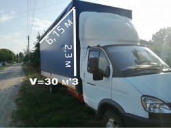   (IMG-d15a63ae4bdcdd2d9121ea80ca59ca1c-V.jpg, 129.43 Kb, 158 )