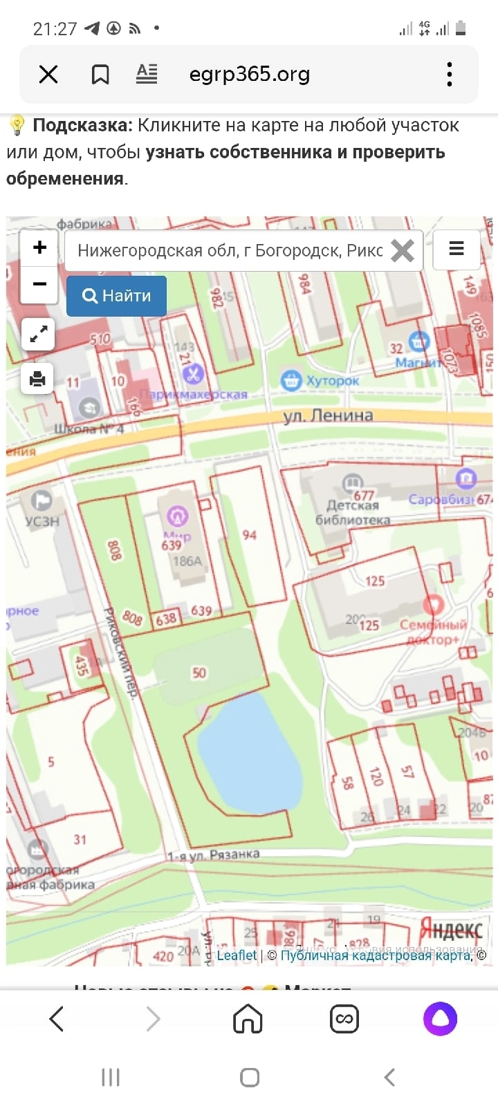   (dY1S2Ab_dwE.jpg, 198.25 Kb, 139 )