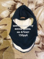   (20221116_143219.jpg, 258.91 Kb, 201 )