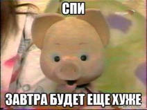   (71216c98fc13bdf3c333b284d886b7e1-1445463691_r43t55ttt_053lr.jpg, 70.73 Kb, 306 )