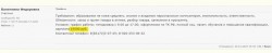   (104630.jpg, 29.2 Kb, 223 )