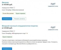   (00-18-50.jpg, 94.11 Kb, 251 )