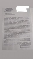   (IMG-476e15596adbe8e91f79e636adf08721-V.jpg, 97.04 Kb, 215 )