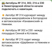   (Screenshot_2023-02-28-15-53-33-439-edit_org.telegram.messenger.jpg, 143.84 Kb, 271 )