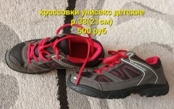   (20230313_082047.jpg, 230.1 Kb, 175 )