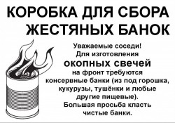   (11cd0ca79be75aef36710e70d6db0fe9[1].png, 152.64 Kb, 103 )