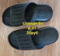   (20230517_125631.jpg, 189.21 Kb, 163 )
