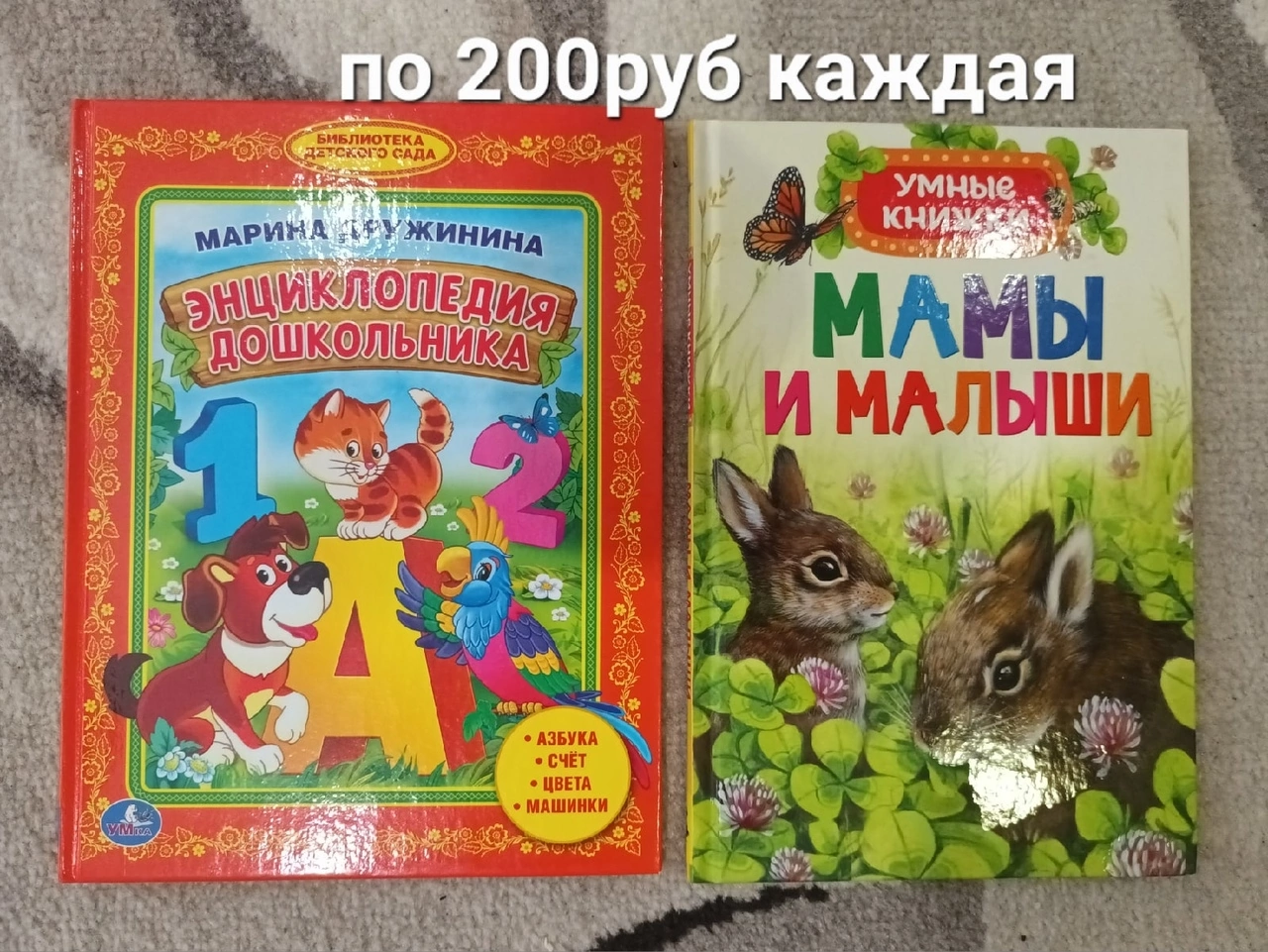   (eh5nbi7JDo4.jpg, 394.54 Kb, 143 )