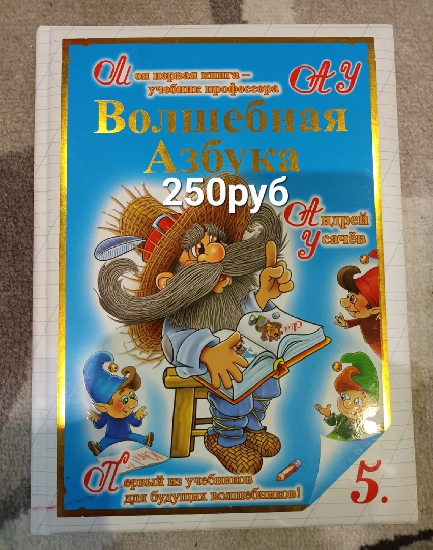   (3pAWCN6MVAc.jpg, 266.85 Kb, 133 )