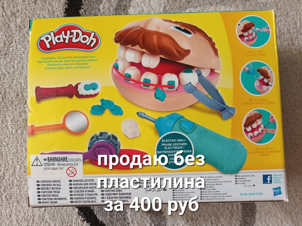   (dFTYUKN0v0w.jpg, 291.31 Kb, 112 )