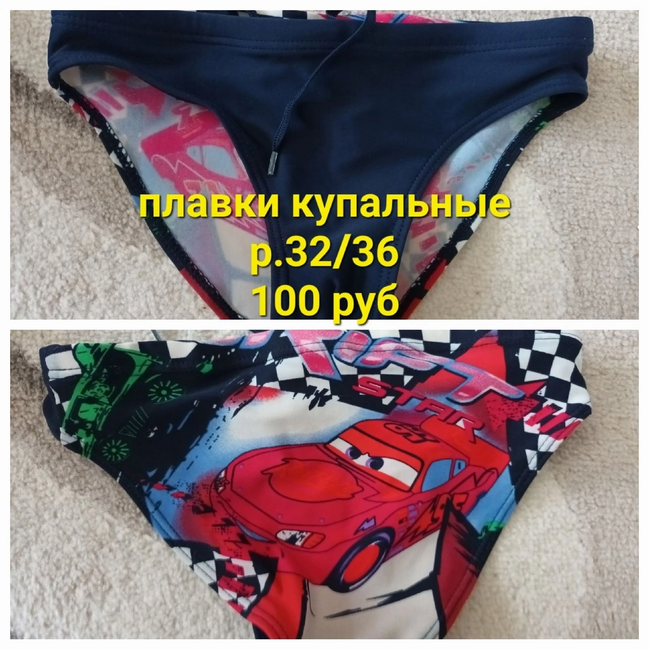   (QkNoJSqFd_0.jpg, 308.63 Kb, 154 )