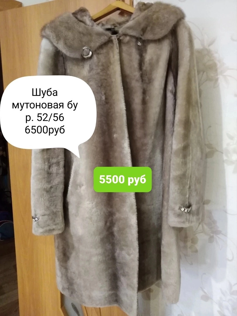   (l_J3zwFTOck.jpg, 115.54 Kb, 182 )