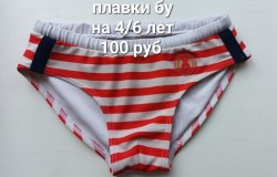   (20230706_142258.jpg, 141.13 Kb, 165 )