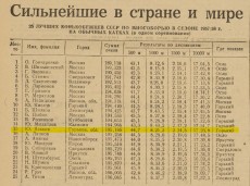  (  2023-08-03 152243.jpg, 212.78 Kb, 173 )