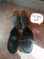   (IMG-cbd30c151ce261e56cdaf2d49755930e-V.jpg, 169.99 Kb, 174 )