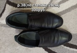   (20230817_205826.jpg, 161.39 Kb, 102 )