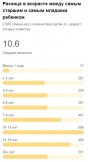   (  2023-09-14 104550.jpg, 37.62 Kb, 181 )