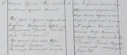   (1833.jpg, 88.53 Kb, 192 )