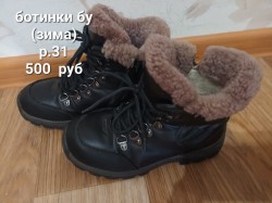   (20231011_065121.jpg, 119.63 Kb, 151 )