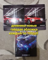   (20231011_173432.jpg, 217.75 Kb, 132 )