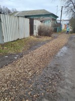   (IMG_20231107_141733.jpg, 322.72 Kb, 150 )