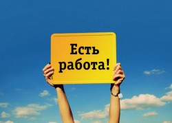   (EgU8QPhWoAASFEU.jpg, 69.88 Kb, 75 )