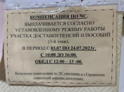   (IMG_3355.jpeg, 166.12 Kb, 325 )