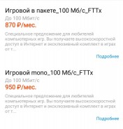  (Screenshot_2024_0113_094946.jpg, 66.87 Kb, 168 )
