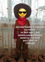   (B0pA9kZ0gQg.jpg, 185.83 Kb, 78 )
