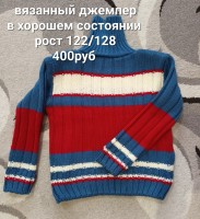   (20240229_074953.jpg, 314.61 Kb, 100 )