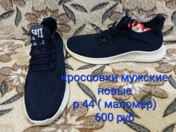   (20240301_190520.jpg, 252.86 Kb, 96 )