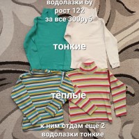   (20240304_074455.jpg, 309.86 Kb, 109 )
