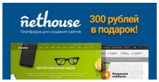   (230324.jpeg, 62.99 Kb, 96 )