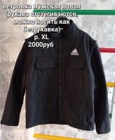   (9zbzwrrl6ho.jpg, 173.82 Kb, 100 )
