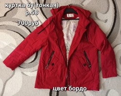   (p3-gGpbpJfQ.jpg, 175.91 Kb, 68 )