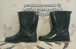   (20240426_185446.jpg, 145.69 Kb, 98 )