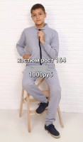   (aYUBSy0xZeU-1.jpg, 89.63 Kb, 100 )