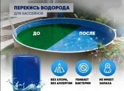   (Xint4sGMnEM.jpg, 136.31 Kb, 82 )