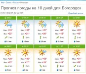   (38.jpg, 105.19 Kb, 109 )