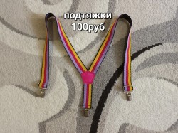   (20240730_153209.jpg, 235.97 Kb, 68 )