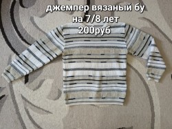   (20240730_153037.jpg, 245.73 Kb, 67 )