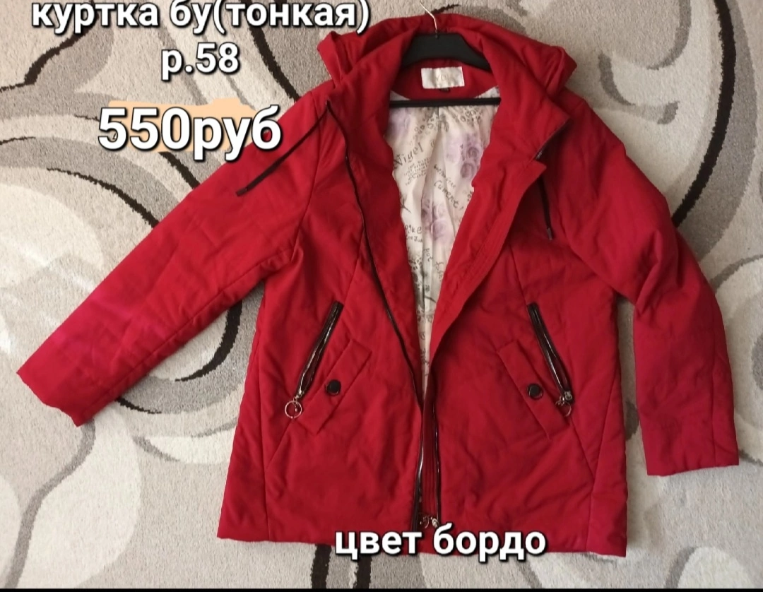   (P6pikRHUAcRDRJFBeTuuzD5iQ-DHrNoTEfoEIuQCHQIAE8X7LIEp_w8_2OyhcEqQgyXC_kRRK-3UF377Dpk_Y6-O.jpg, 192.87 Kb, 65 )