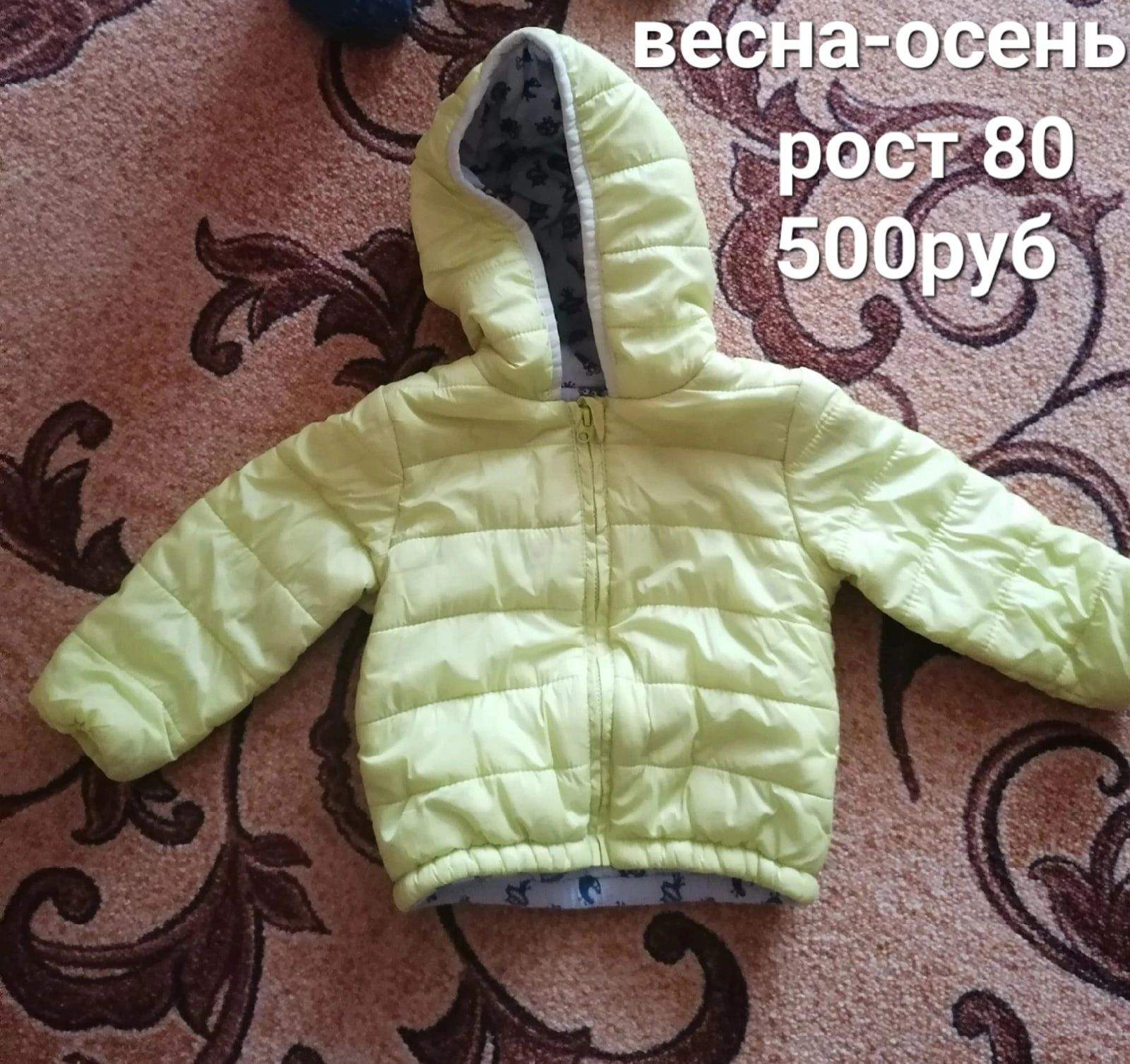   (r98U6gwOezvZXnLT7o18q39WJV94obo2bgJ8usoTGqoPPJR4YDoKEzLeC-k3SIB_c3HPxqVanq3a93YH4dxkalch.jpg, 478.05 Kb, 60 )